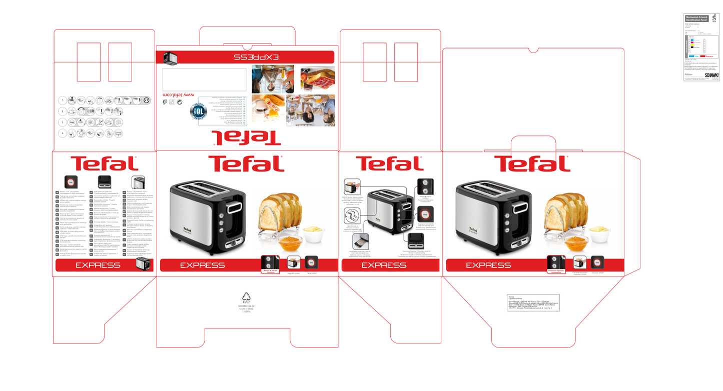 Tefal เครื่องปิ้งขนมปัง EXPRESS รุ่น TT3670