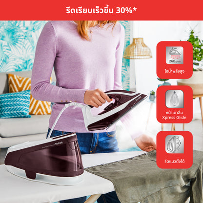 Tefal เตารีดแรงดันไอน้ำ EXPRESS ESSENTIAL 5.2 บาร์ รุ่น SV6110T0