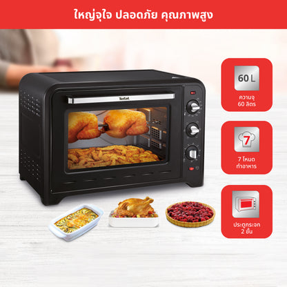 Tefal เตาอบไฟฟ้า OPTIMO ความจุ 60 ลิตร สีดำ รุ่น OF4958
