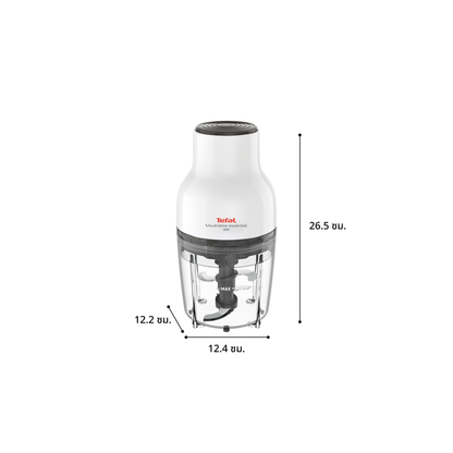Tefal เครื่องบดสับอาหาร
MOULINETTE ESSENTIAL
ความจุ 400 มล.
กำลังไฟ 300 วัตต์
รุ่น MB520138