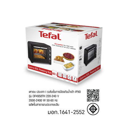Tefal เตาอบไฟฟ้า OPTIMO ความจุ 60 ลิตร สีดำ รุ่น OF4958