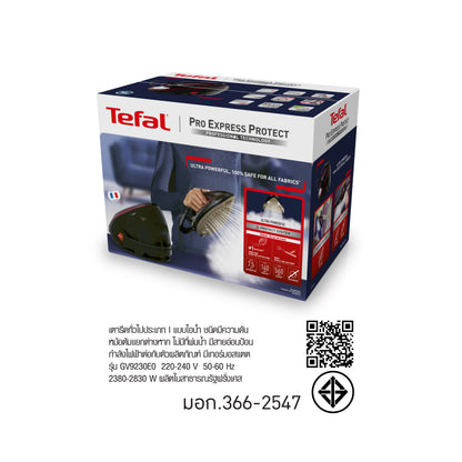 Tefal เตารีดแรงดันไอน้ำพลังสูง PRO EXPRESS PROTECT 7.5 บาร์ รุ่น GV9230E0