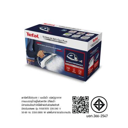 Tefal เตารีดไอน้ำ ULTRAGLIDE ANTI CALC PLUS 2800 วัตต์ รุ่น FV5878T0