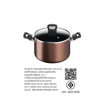 Tefal หม้อ 2 หู Day by day ก้นอินดักชั่น พร้อมฝาแก้ว ขนาด 22 ซม. รุ่น G1436195