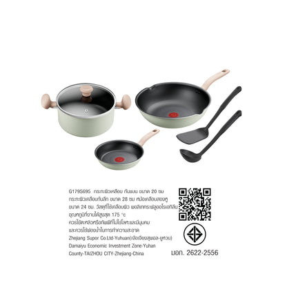 Tefal เซ็ตเครื่องครัว 6 ชิ้น รุ่น So Matcha