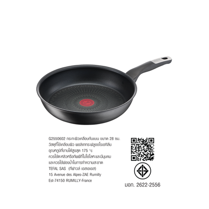 Tefal กระทะก้นแบน  Unlimited ขนาด 28 ซม. รุ่น G2550602 ใช้ได้กับเตาทุกประเภท ผลิตที่ฝรั่งเศส