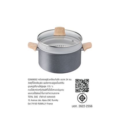 NATURAL FORCE DETOX POT 24 CM