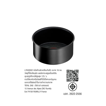 Tefal หม้อด้าม Ingenio Unlimited  ขนาด 16 ซม. รุ่น L7632832