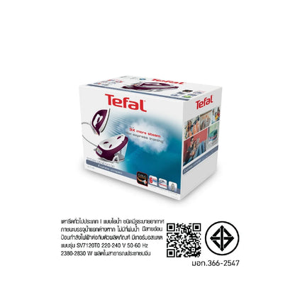 Tefal เตารีดแรงดันไอน้ำ EXPRESS COMPACT 6 บาร์ รุ่น SV7120T0