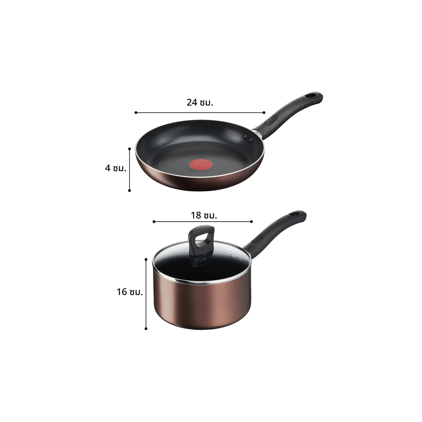 Tefal เซ็ตเครื่องครัว 4 ชิ้น Day By Day ก้นอินดักชั่น