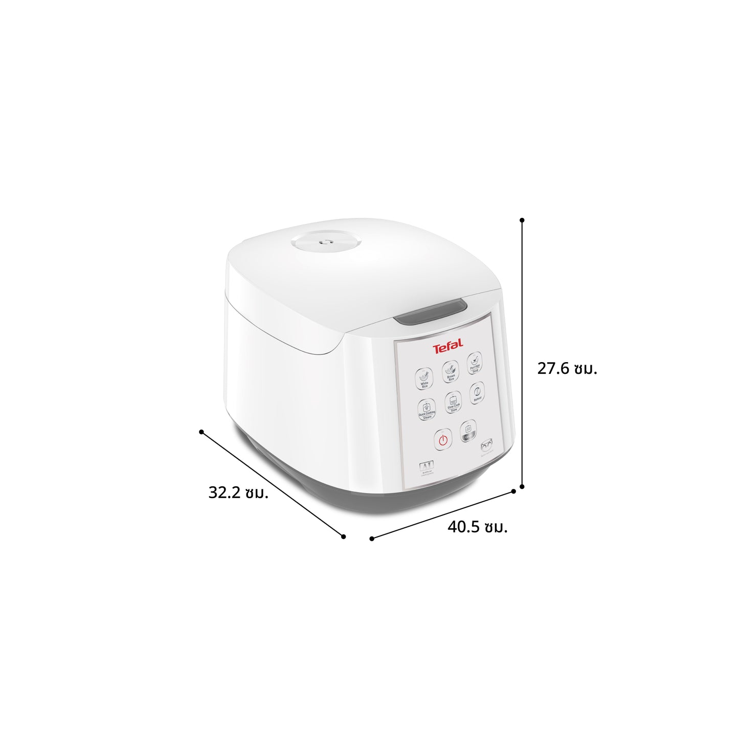 Tefal หม้อหุงข้าว EASY RICE ความจุ 1.8 ลิตร รุ่น RK7321