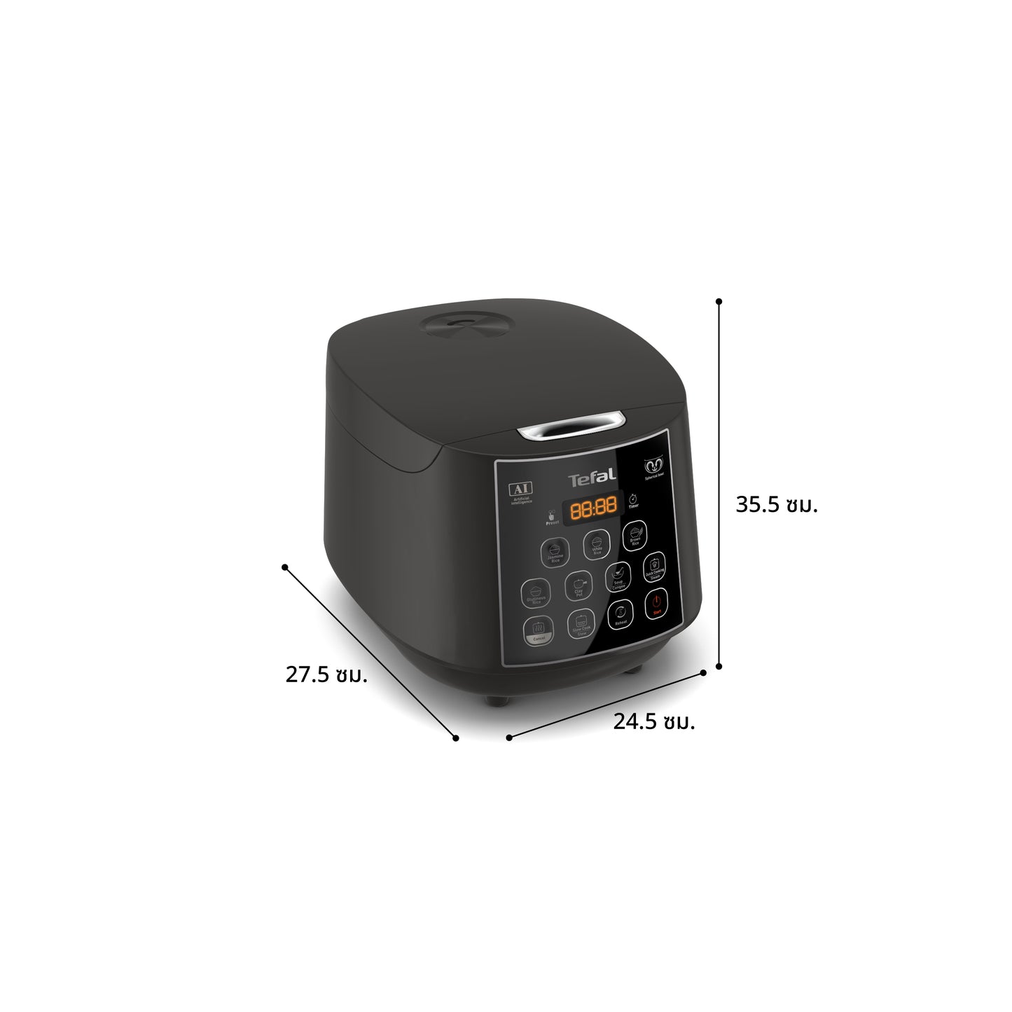 Tefal หม้อหุงข้าว EASY RICE PLUS ความจุ 1.8 ลิตร รุ่น RK736B