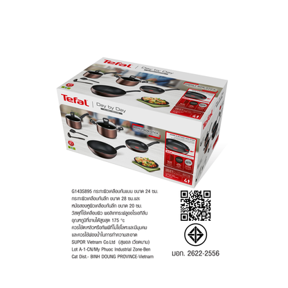 Tefal เซ็ตเครื่องครัว 8 ชิ้น Day By Day ก้นอินดักชั่น