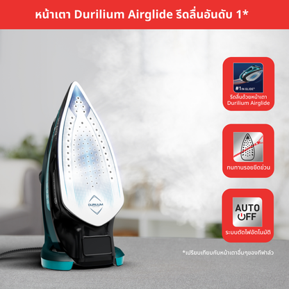 Tefal เตารีดไอน้ำ Ultraglide Plus Steam Iron 2800 วัตต์ รุ่น FV5847T0