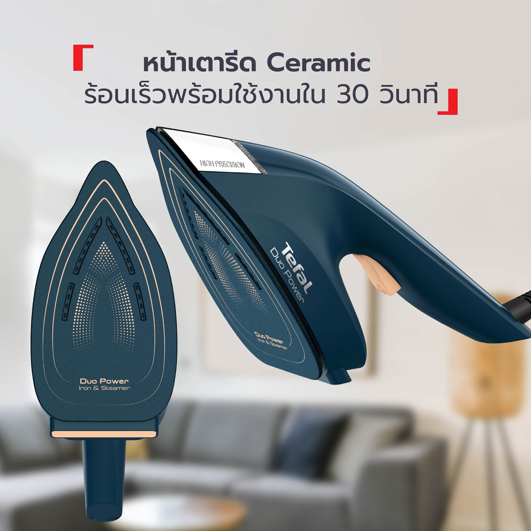 Tefal เตารีดไอน้ำ Duo Power 2-in-1 รุ่น JF4034T0