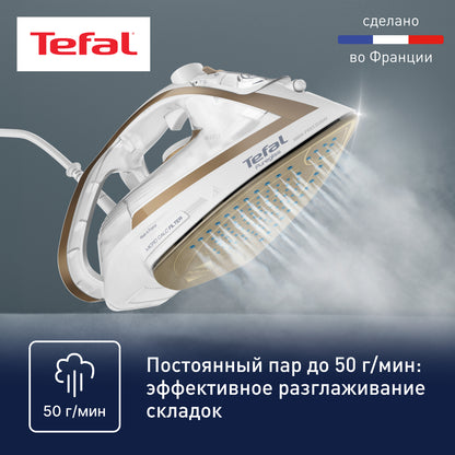 Tefal เตารีดไอน้ำ PUREGLISS 2900 วัตต์ รุ่น FV8042E0