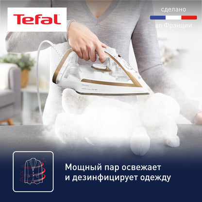 Tefal เตารีดไอน้ำ PUREGLISS 2900 วัตต์ รุ่น FV8042E0