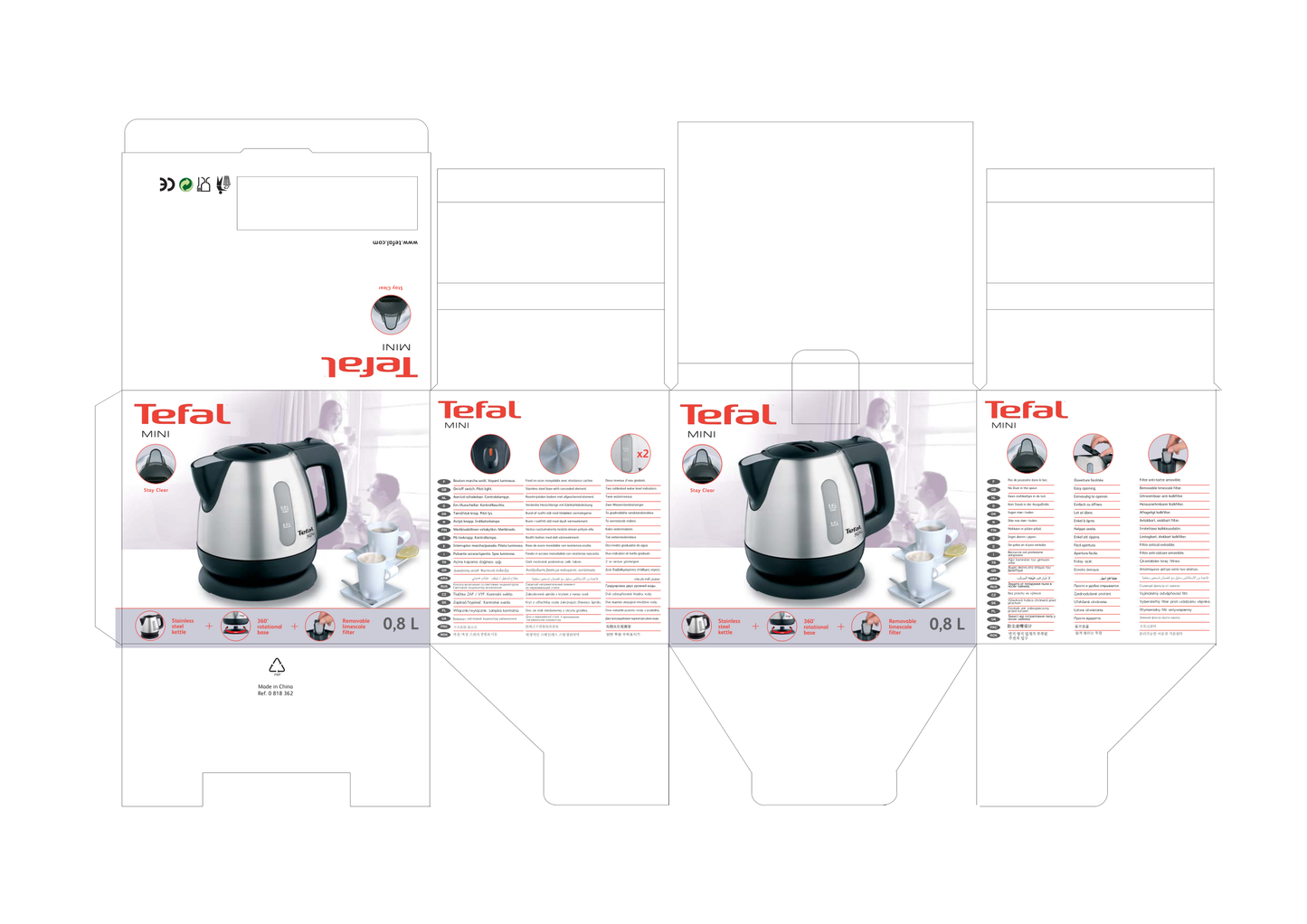 Tefal กาต้มน้ำไฟฟ้า
ความจุ 0.8 ลิตร รุ่น BI8125