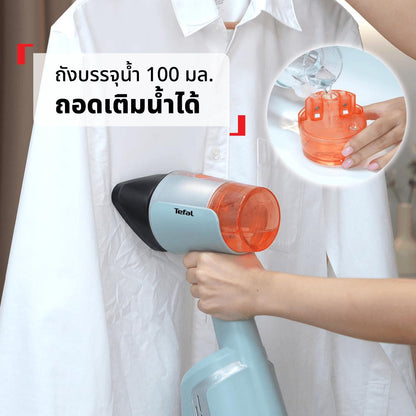 เครื่องรีดผ้าไอน้ำสุญญากาศ Aerosteam รุ่น DT9814F0 สี Eucalyptus