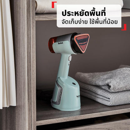 เครื่องรีดผ้าไอน้ำสุญญากาศ Aerosteam รุ่น DT9814F0 สี Eucalyptus