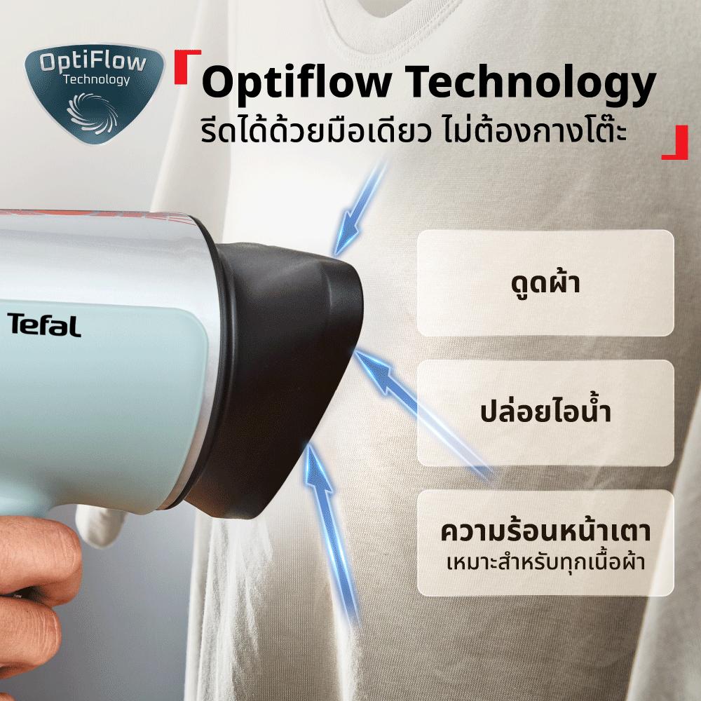 เครื่องรีดผ้าไอน้ำสุญญากาศ Aerosteam รุ่น DT9814F0 สี Eucalyptus