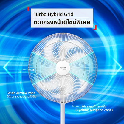 พัดลมตั้งพื้น Tefal ขนาด 16 นิ้ว TURBO EXTREME POWER รุ่น VF3762T0 สีดำ