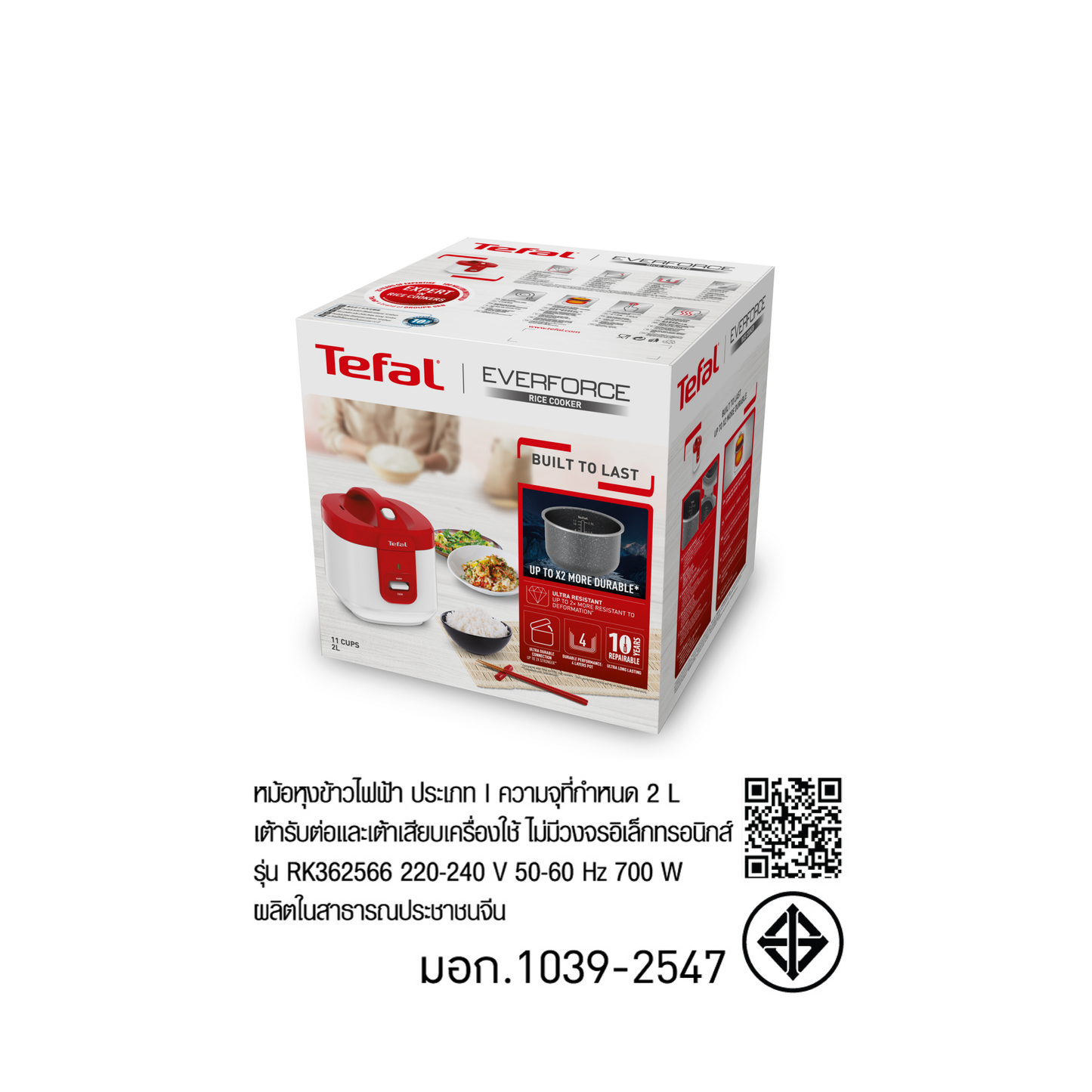 Tefal หม้อหุงข้าว EVERFORCE ความจุ 2.0 ลิตร รุ่น RK3625