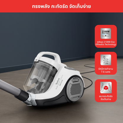 เครื่องดูดฝุ่นแบบกล่องไร้ถุงเก็บฝุ่น Swift Power Cyclonic แรงดูด 2100 วัตต์ รุ่น TW2947EA