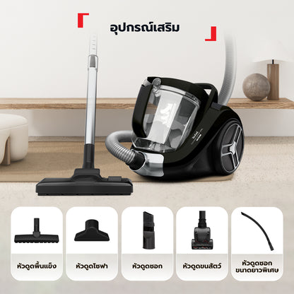 เครื่องดูดฝุ่นแบบกล่องไร้ถุงเก็บฝุ่น Compact Power XXL แรงดูด 2100 วัตต์ รุ่น TW4B75EA