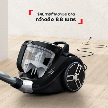 เครื่องดูดฝุ่นแบบกล่องไร้ถุงเก็บฝุ่น Compact Power XXL แรงดูด 2100 วัตต์ รุ่น TW4B75EA