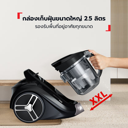 เครื่องดูดฝุ่นแบบกล่องไร้ถุงเก็บฝุ่น Compact Power XXL แรงดูด 2100 วัตต์ รุ่น TW4B75EA