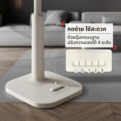 พัดลมตั้งพื้น Tefal ขนาด 16 นิ้ว รุ่น TURBO EXTREME VF3261T0 สีขาว