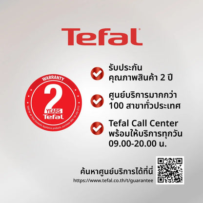 Tefal เครื่องบดสับอาหาร
MOULINETTE ESSENTIAL
ความจุ 400 มล.
กำลังไฟ 300 วัตต์
รุ่น MB520138