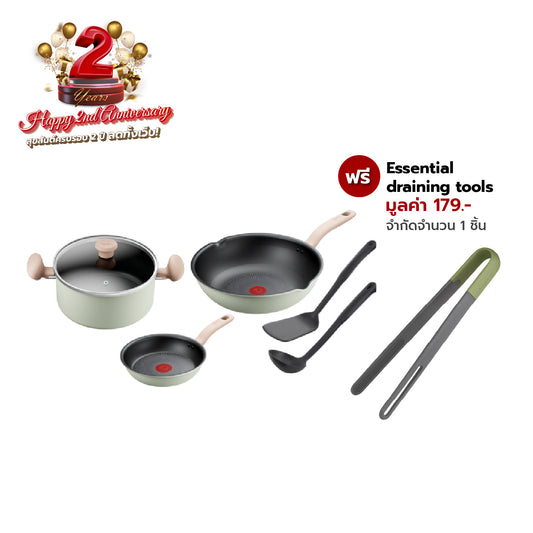 Tefal เซ็ตเครื่องครัว 6 ชิ้น รุ่น So Matcha