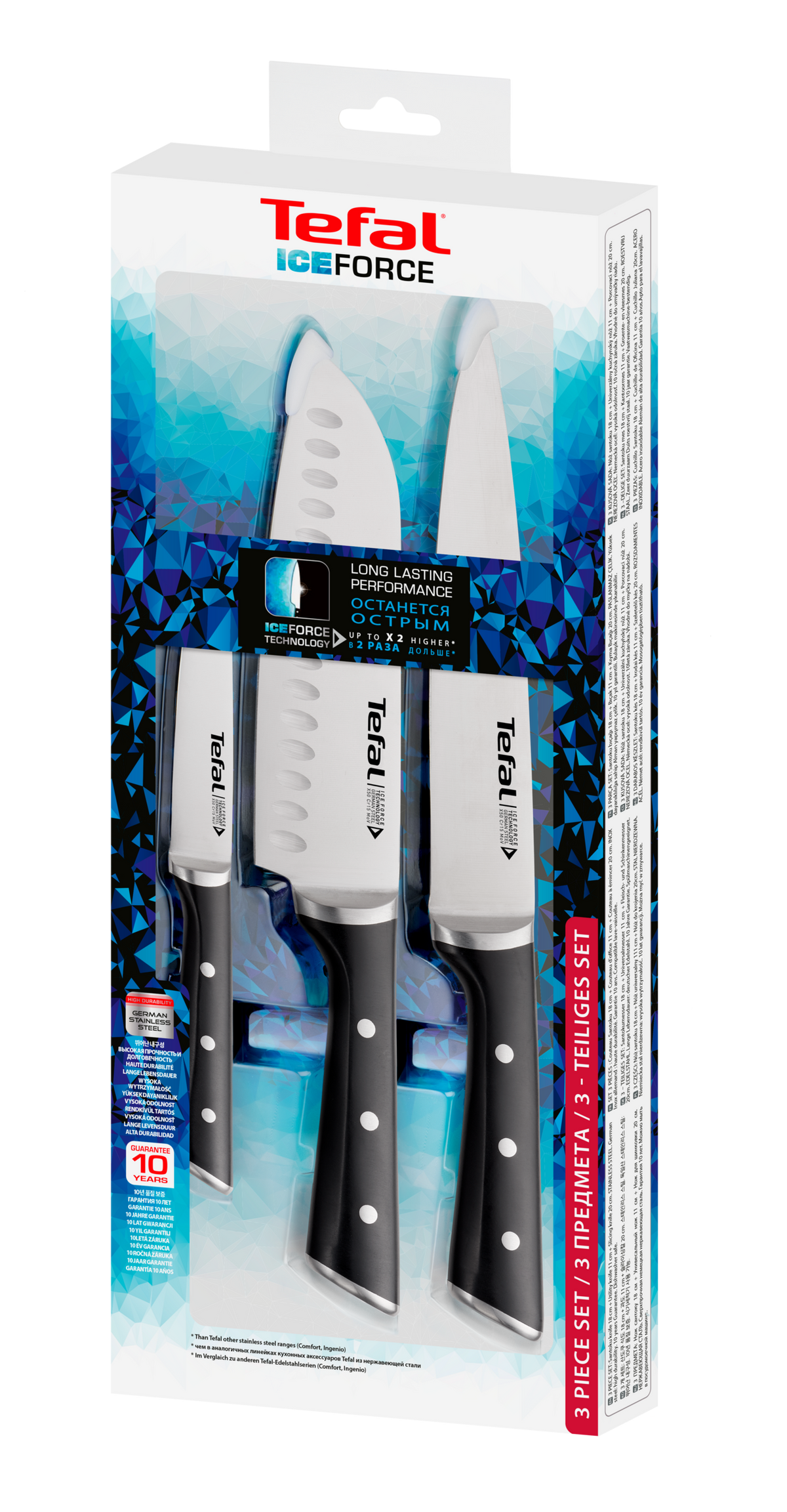 Tefal Ice Force เซ็ตมีดทำครัว 3 ชิ้น : มีด Santoku 18 ซม. มีดเชฟ 20 ซม. มีดอเนกประสงค์ 11 ซม.