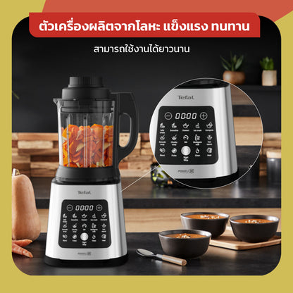 Tefal เครื่องปั่น พลังสูง เครื่องปั่นน้ำผลไม้ เครื่องปั่นอาหาร เครื่องปั่นเมนูร้อนเย็น PERFECTMIX COOK
กำลังไฟ 1,400 วัตต์
รุ่น BL83S