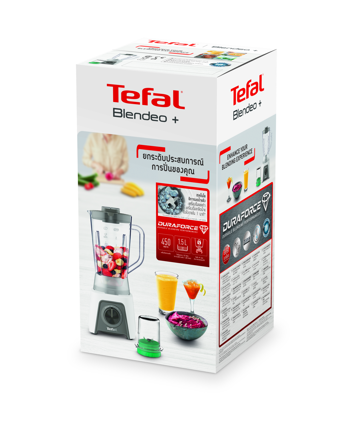 Tefal เครื่องปั่น
BLENDEO+ 
กำลังไฟ 450 วัตต์
รุ่น BL2C