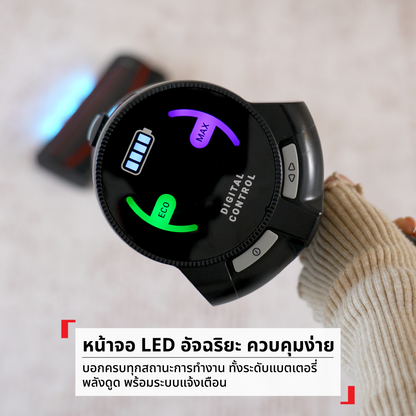 เครื่องดูดฝุ่นไร้สาย X-PERT 5.80 ESSENTIAL รุ่น TY5A21E0