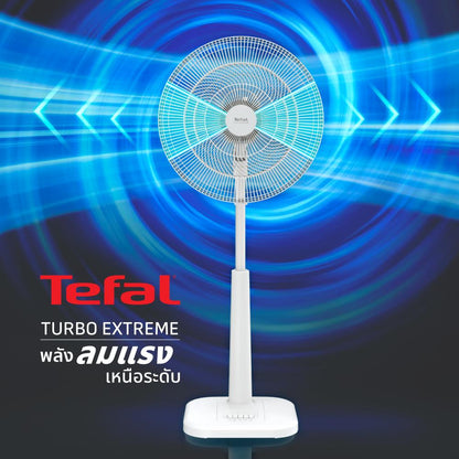 พัดลมตั้งพื้น Tefal ขนาด 16 นิ้ว รุ่น TURBO EXTREME VF3261T0 สีขาว