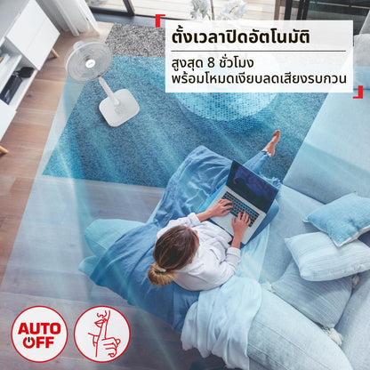 พัดลมตั้งพื้น Tefal ขนาด 16 นิ้ว TURBO EXTREME POWER รุ่น VF3762T0 สีดำ