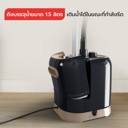 Tefal เครื่องรีดถนอมผ้าไอน้ำ PRO STYLE 1700 วัตต์ รุ่น IT3420T0