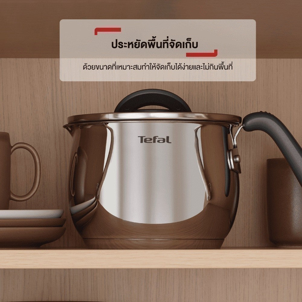 Tefal หม้อสเตนเลส Opti'Space ขนาด16 ซม. พร้อมฝา  รุ่น G7371795
