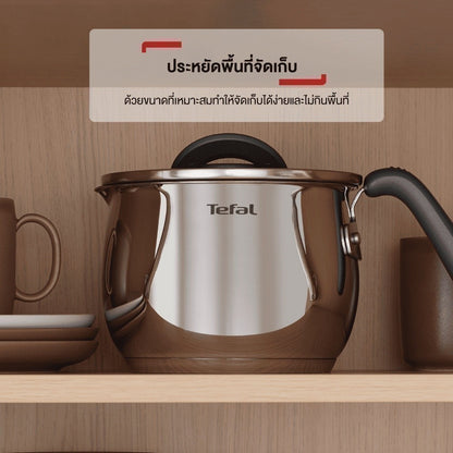 Tefal หม้อสเตนเลส Opti'Space ขนาด16 ซม. พร้อมฝา  รุ่น G7371795