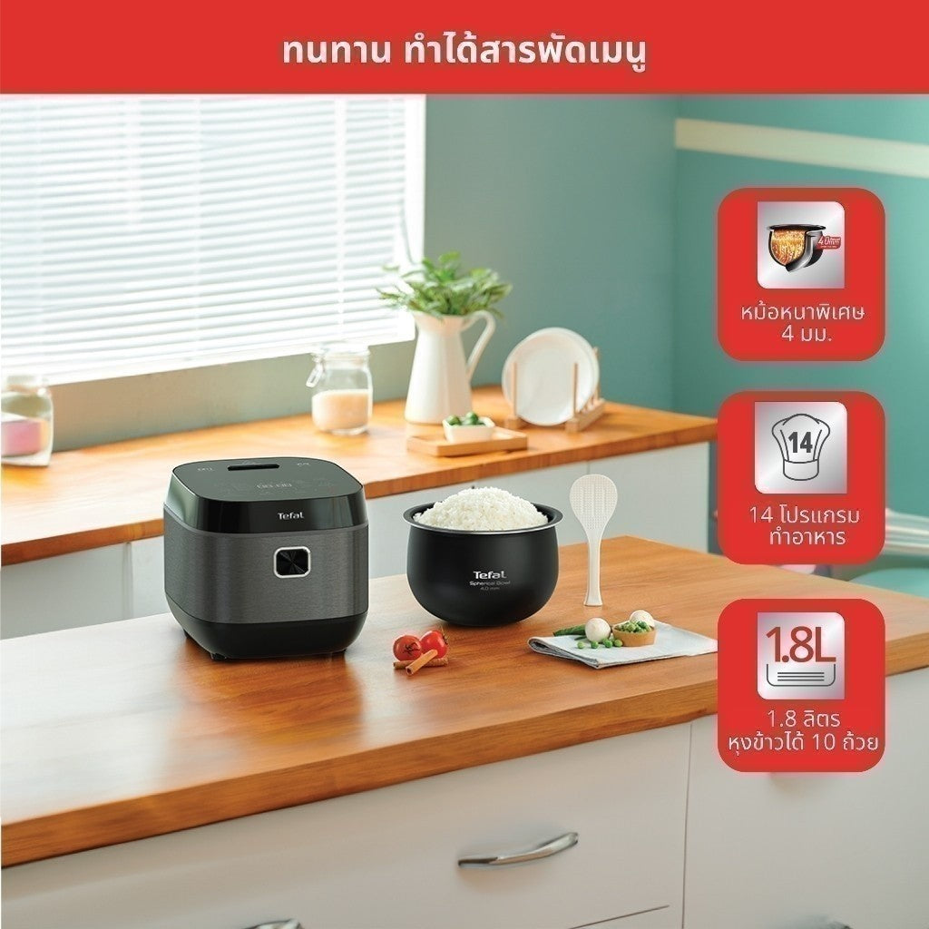 Tefal หม้อหุงข้าว DELIRICE PLUS ความจุ 1.8 ลิตร รุ่น RK776B
