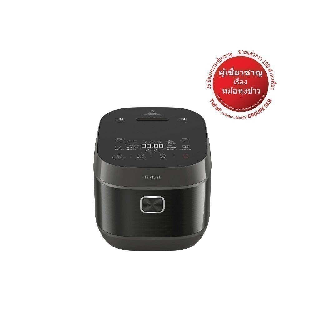 Tefal หม้อหุงข้าว DELIRICE PLUS ความจุ 1.8 ลิตร รุ่น RK776B