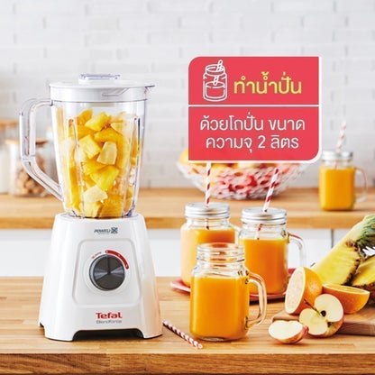 Tefal เครื่องปั่นและสกัดน้ำผักผลไม้ 2 ระบบในเครื่องเดียว 
BLENDFORCE 2 IN 1 
กำลังไฟ 600 วัตต์
รุ่น BL42Q