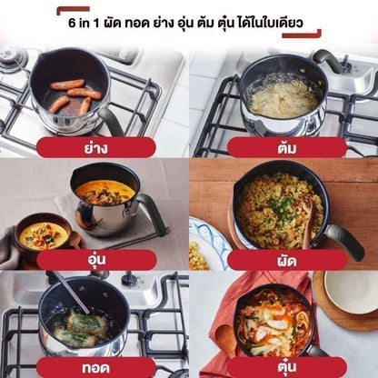 Tefal หม้อสเตนเลส Opti'Space ขนาด16 ซม. พร้อมฝา  รุ่น G7371795