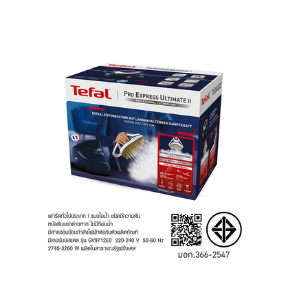 Tefal เตารีดแรงดันไอน้ำพลังสูง PRO EXPRESS ULTIMATE II 8 บาร์ รุ่น GV9720E0
