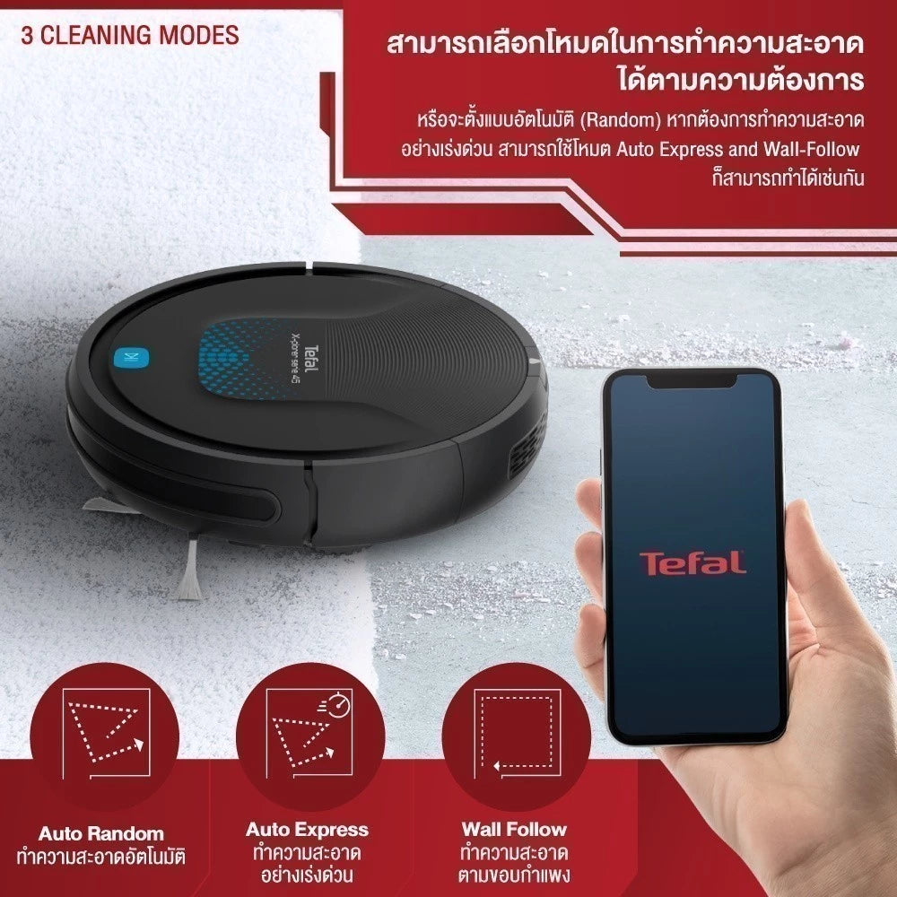 Tefal หุ่นยนต์ดูดฝุ่น X-PLORER SERIE 45 รุ่น RG8275WH