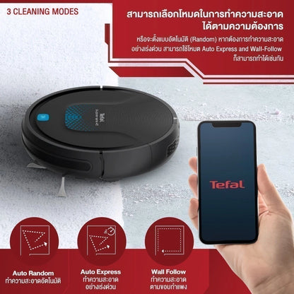 Tefal หุ่นยนต์ดูดฝุ่น X-PLORER SERIE 45 รุ่น RG8275WH
